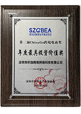 �����п羳��������Э��������Ͷ�ʼ�ֵ��