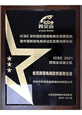 �罻�������羳����������������ҵ